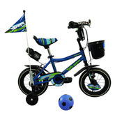 Bicicleta Super Pro infantil whip