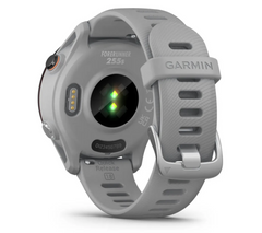 Reloj Inteligente Garmin GPS Forerunner® 255 Gris