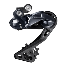 Pasador Ultegra Di2 11V RD-R8050GS 11-34T MAX.