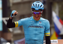 Casco Limar Air Star